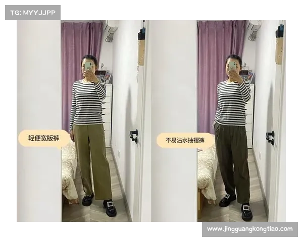 MUJI 新款神裤， 把“空气感”穿在身上！